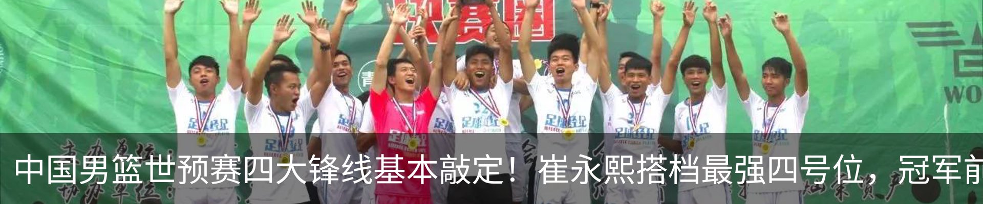 资讯中心