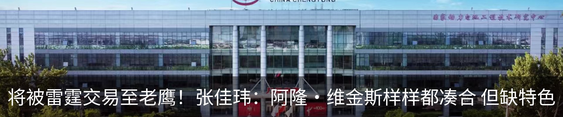 资讯中心